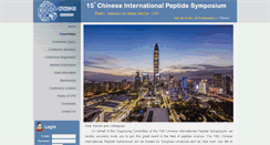 Desktop Screenshot of cps-international.cn