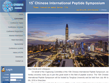 Tablet Screenshot of cps-international.cn